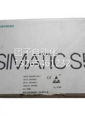 6ES5451-8MA11西门子S5 451数字输出模块6ES54518MA11询价