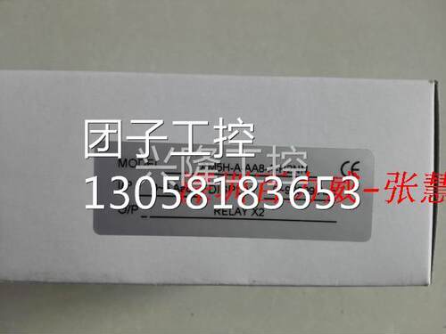 ！台湾 ALISH AM5H-A-AA8-A-R3NN 数显表 全新原装！询价
