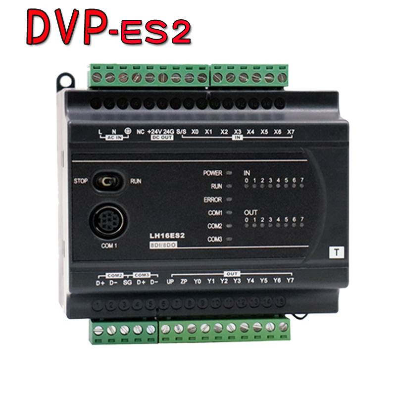 国产ES2兼容台达PLC工控板DVP32ES200R可编程控制器60ES200T领行