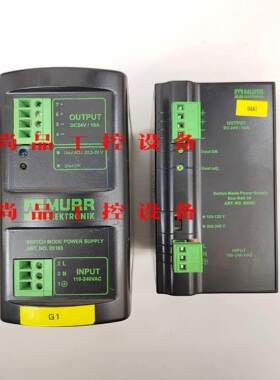 MURR穆尔85165电源模块MCS-B10-110-240询价