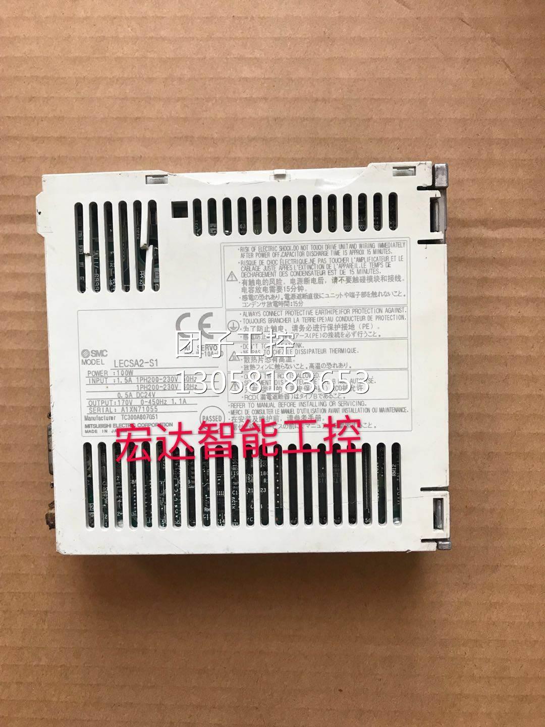 ￥LECSA2-S1电缸驱动器 拆机 测试 询价