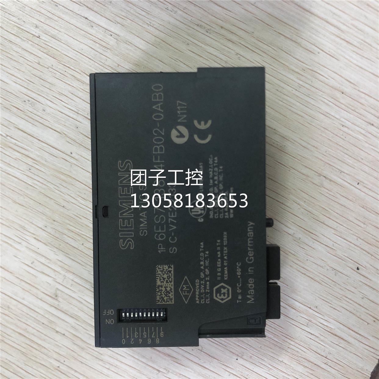 ¥原装拆机 SIEMENS 西门子6ES7 138-4FB02-0AB0 询价