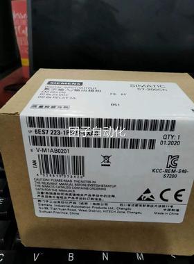 现货全新原装未拆A封西门子E模M223块6ES7223-1BL2-20X0询价