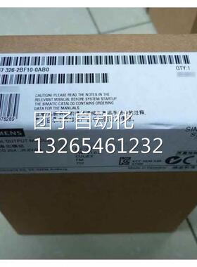 西门子S7-300模块6ES7326-2BF10-0AB0原装6ES7326-2BF10-OABO询价