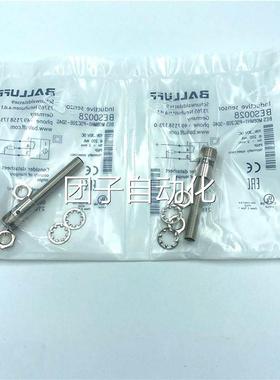正品-巴鲁夫传感器B2ES006 BE MS12MIPSC40B-BP03接近开关询价