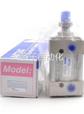 亚德客标准气4缸J0SI32X25X50X075X100X150X200X250X30X00X50带磁