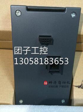 ￥原装四方变频器 E380 VS500显示面板操作屏 键盘调速控制 询价