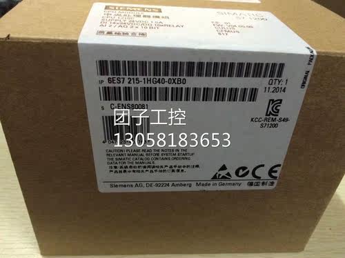 ！6ES7215-1HG40-0XB0西门子S7-1200 CPU1215C 6ES72151HG400XB0