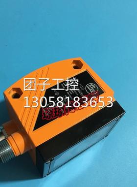 ！IFM易福门O2I100 O2IR0S-G/D/RS232/E1/E2二维码条形码读取器询