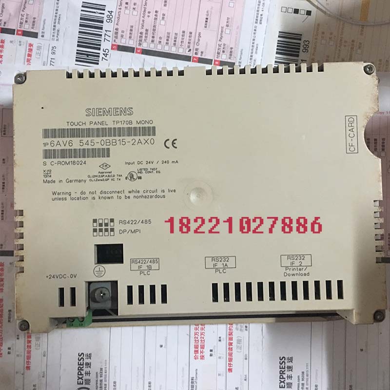 ￥SIEMENS西门子6AV6 545-0BB15-2AX0显示器包邮询价