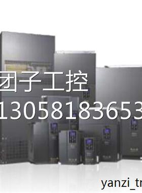 ￥台达变频器 DELTA变频器C2000系列 VFD040C43A 询价