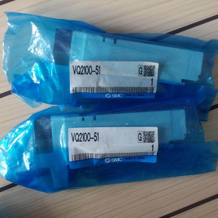 $SMC电磁阀VQ2100-51图询价
