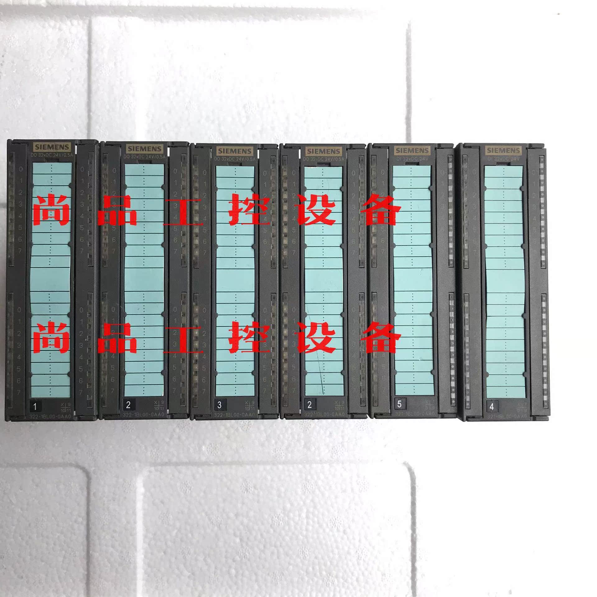322-1BL00 321-1BL00 西门子PLC 实物图询价