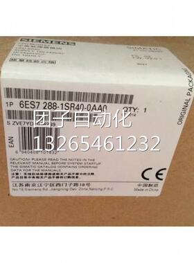 6ES7321-1FH00-0AA0西门子S7-300模块6ES73211FH000AA0全新 现货