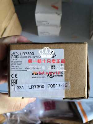 ￥IFM易福门全新原装液位传感器LR7300询价
