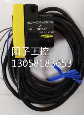 ！邦纳SM2A912CQD光电传感器BANNER价格货期详询询价