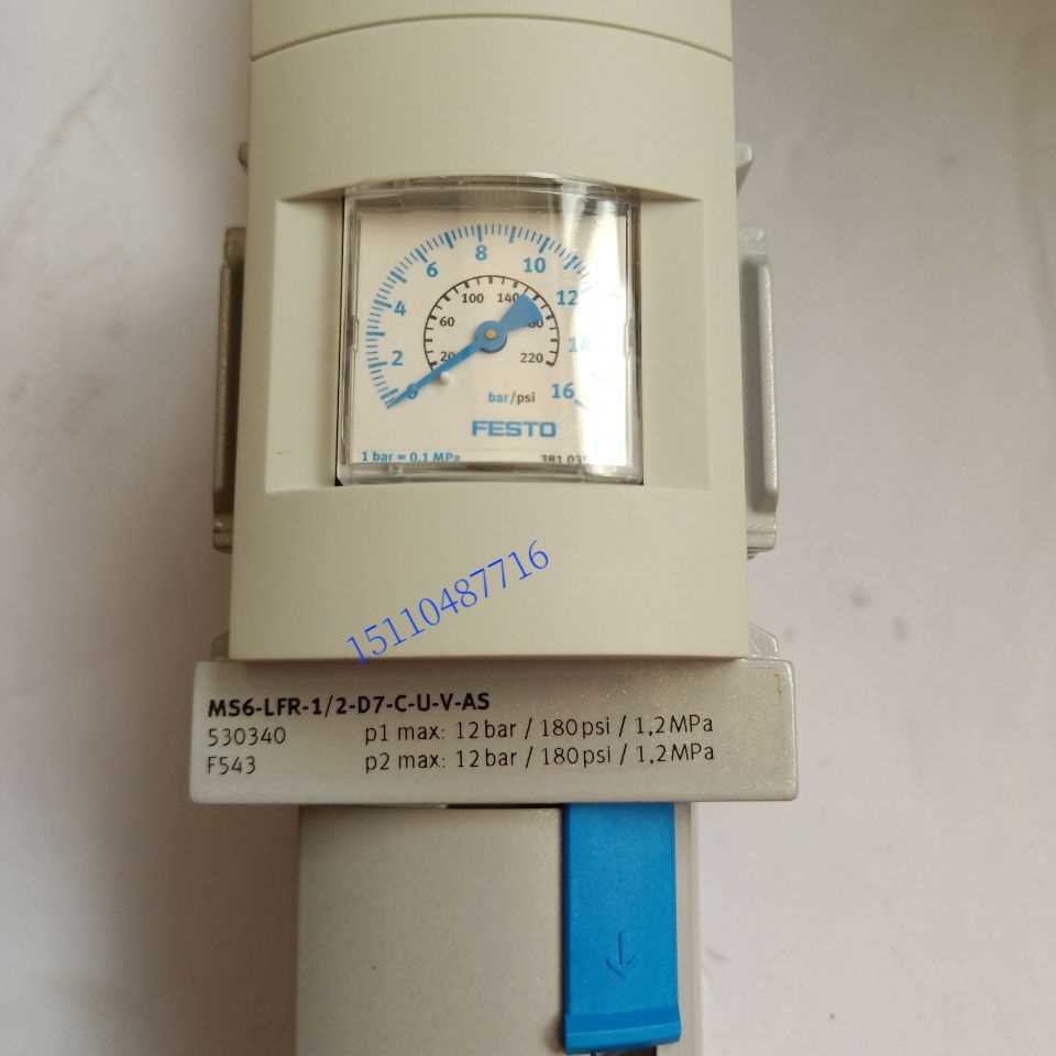 费斯托 FESTO 减压阀 MS6-LR-1/2-D7-AS 529993 现货询价