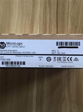 ！1762-IA8 原装美国AB罗克韦尔PLC模块MIcroLogix1200系列询价
