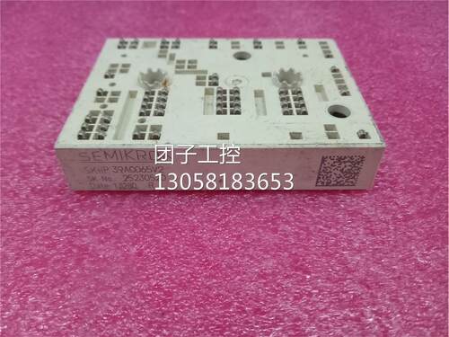 ￥SKIIP39AC065V2 测试包好 询价询价