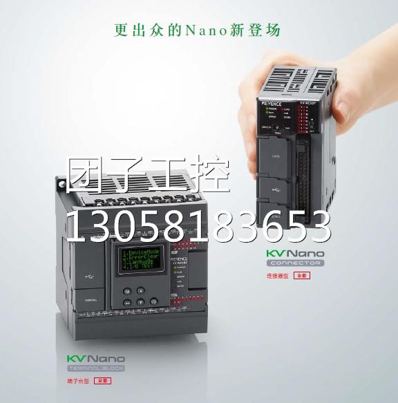 ！KEYENCE 基恩士 全新原装正品 KV-N60AR 可编程控制器PLC询价