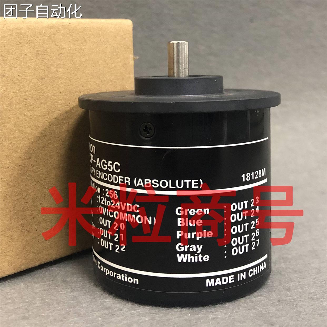 欧姆龙绝对值编码器E6