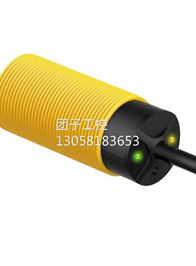 ！BANNER邦纳 S30SP6LP 镜反式光电开关全新原装正品 议询询价