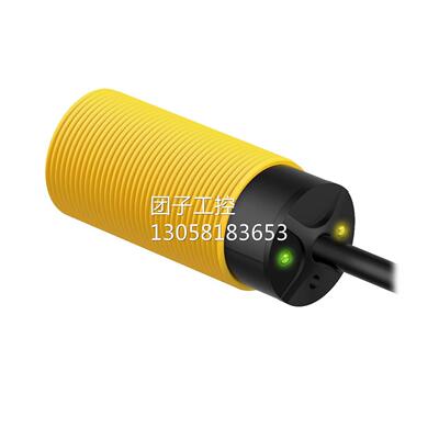 ！BANNER邦纳 S30SP6LP 镜反式光电开关全新原装正品 议询询价