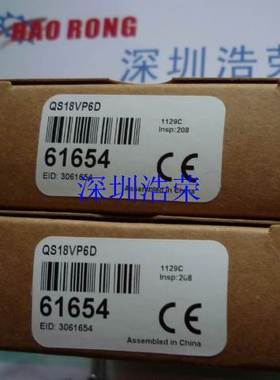 ！美国邦纳 QS186EQ5 询价