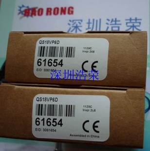 询价 Q45BB6F 美国邦纳