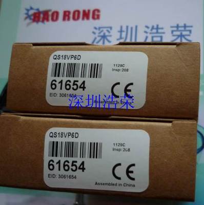 ！美国邦纳 S18SN6DL询价