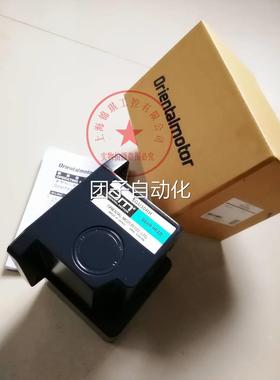 原装日本东方减速机5LF010U- 5GU50RH5GU30K3B UBM540-42询价