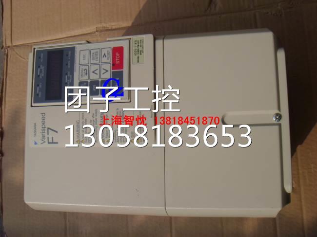 ￥安川F7B变频器CIMR-F7B4011 11KW 原包装询价