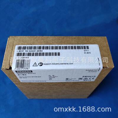西门子PLC 6ES7241-1CH30-1XB0 通信模块询价