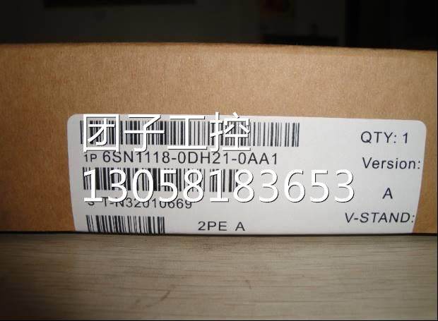 ！6SN1118-0DH21-0AA0 6SN1118-ODH21-OAAO 6SN1118-0DH21询价