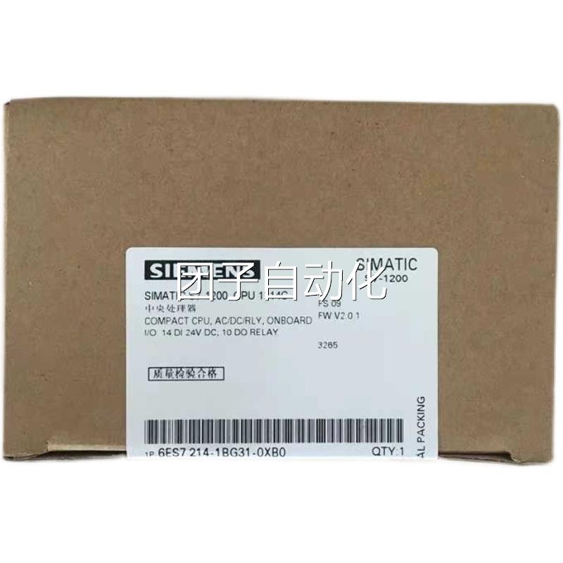 原装S7-12006ES7214