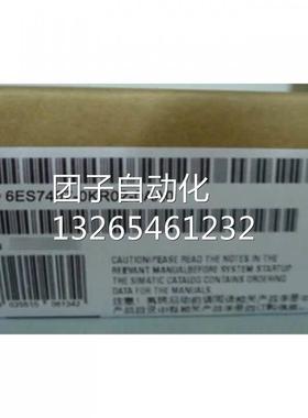 质保6ES7952-0KH00-0AA0全新原装西门子6ES79520KH000AA0保内现货