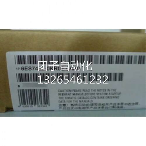 6ED1052-1HB08-0BA0西门子LOGO原装 24RCE模块6ED1052-1HB08-0BA