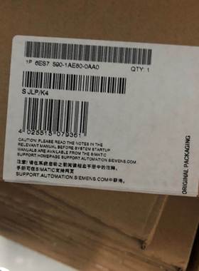 西门子6ES7590-1AJ30-0AA0/S7-1500 安装导轨：830 mm询价