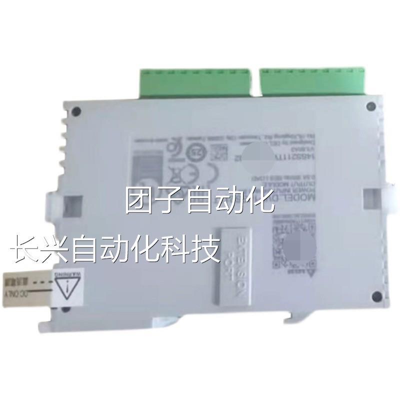 台达PDVP12SA211RDV