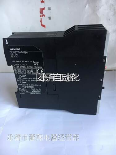 3UN2110-0AB43UN2110