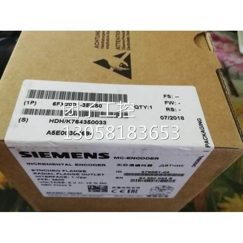 ！6FX2001-5QE13西门子值编码器单匝10mm 6FX20015QE13询价