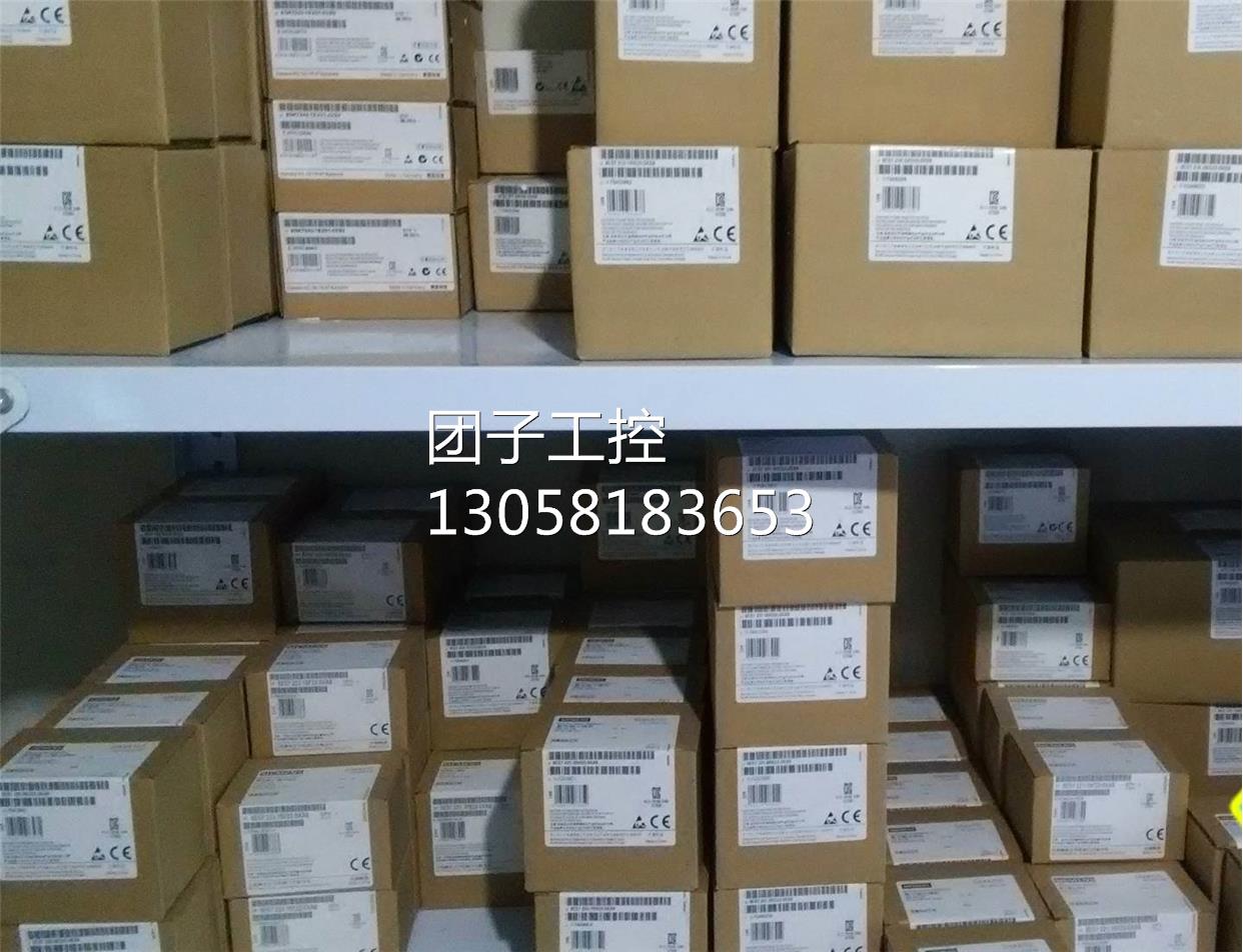 ！6GK5 308-2FL00-2AA3原装正品6gk5 308-2fl00-2aa3询价