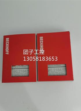 ￥全新原装 BECKHOFF 倍福 KL2184 询价