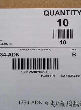 1734-ADN Rockwell AB 适配器 模块 全新原装 进口 美国 1734ADN