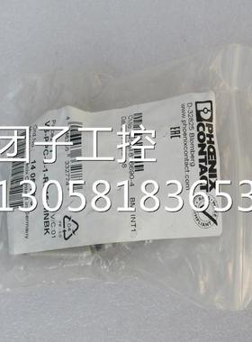 ￥全新PHCENIX CONTACT系统连接器VS-PPC-J-1-RJ45-MNBK1405183