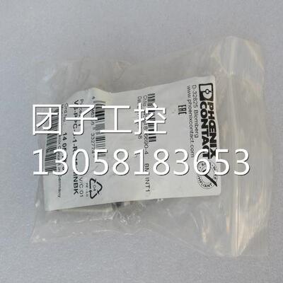 ￥全新PHCENIX CONTACT系统连接器VS-PPC-J-1-RJ45-MNBK1405183