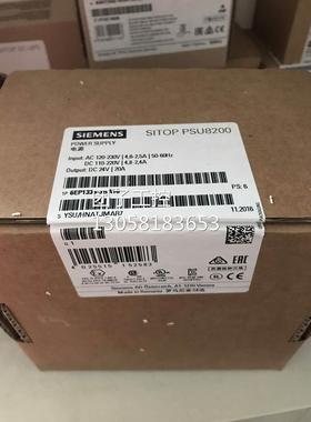 ！6EP1336-3BA00 西门子SITOP电源 6EP1336-3BA10询价