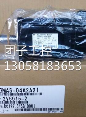 ！SGMAS-04A2A21/SGMAS-08A2A21询价