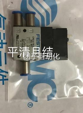 FES9TO6全新 CPE10-M1BH-3GL-M7 1951 现询价