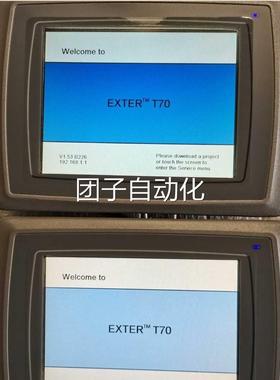 EXTeER T07 北j尔Bier 人机界面询价